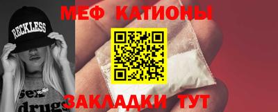 винт Кунгур