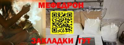 трава Кулебаки