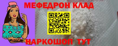 героин Кумертау