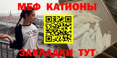 героин Кумертау