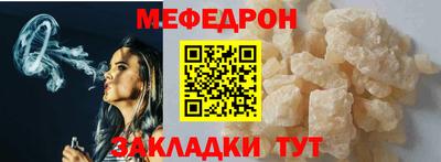 героин Кумертау