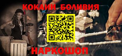 героин Кумертау