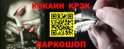 трава Кулебаки