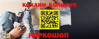 героин Кумертау
