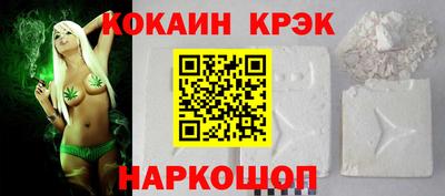 героин Кумертау