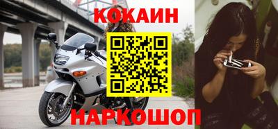 трава Кулебаки
