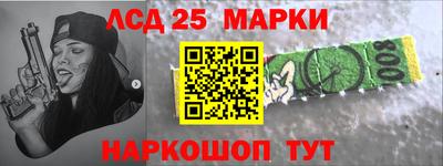 героин Кумертау