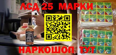 героин Кумертау