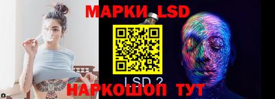 героин Кумертау