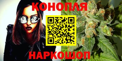 винт Кунгур