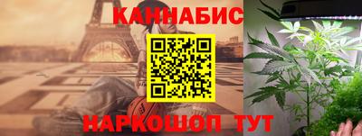 героин Кумертау