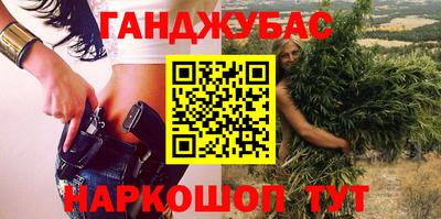 трава Кулебаки
