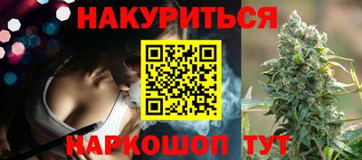 героин Кумертау