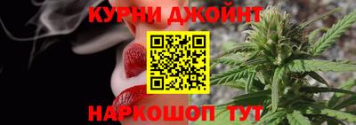 трава Кулебаки