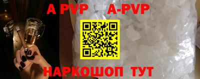 трава Кулебаки