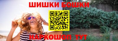 трава Кулебаки