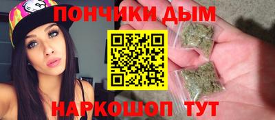 винт Кунгур