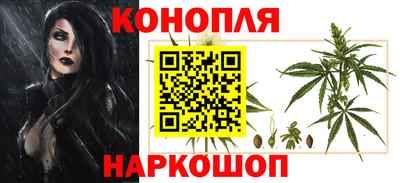 трава Кулебаки