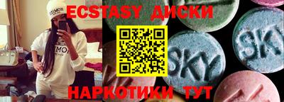 героин Кумертау