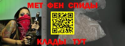 трава Кулебаки