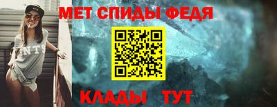винт Кунгур