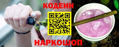 трава Кулебаки