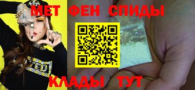 героин Кумертау
