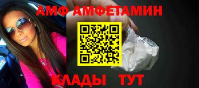 героин Кумертау