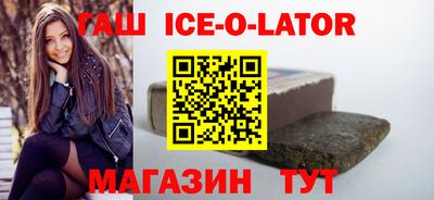винт Кунгур
