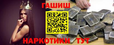 героин Кумертау