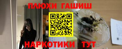 винт Кунгур
