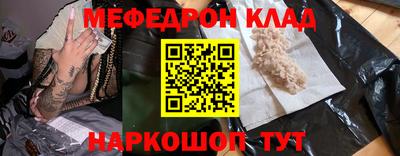 винт Кунгур
