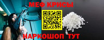 трава Кулебаки