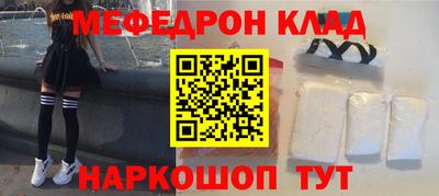 винт Кунгур