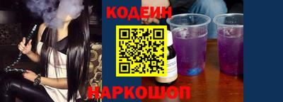 трава Кулебаки